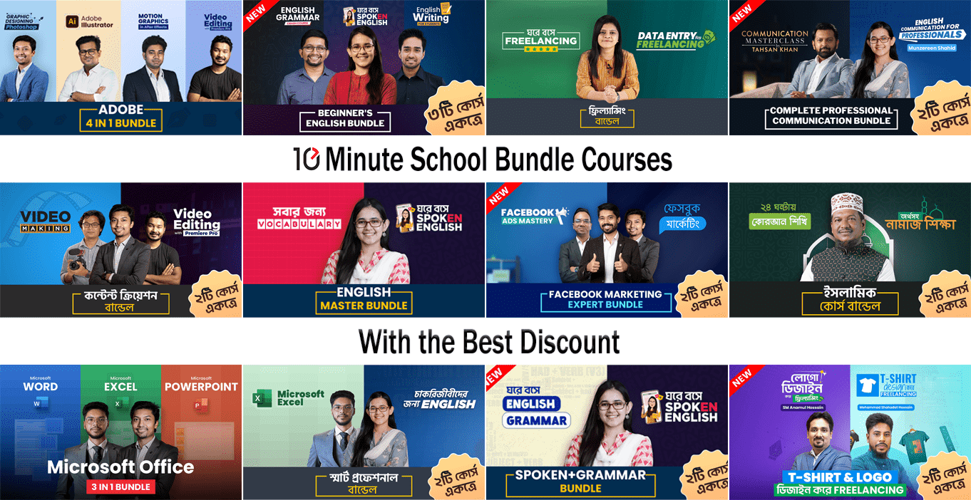 Freelancing Courses